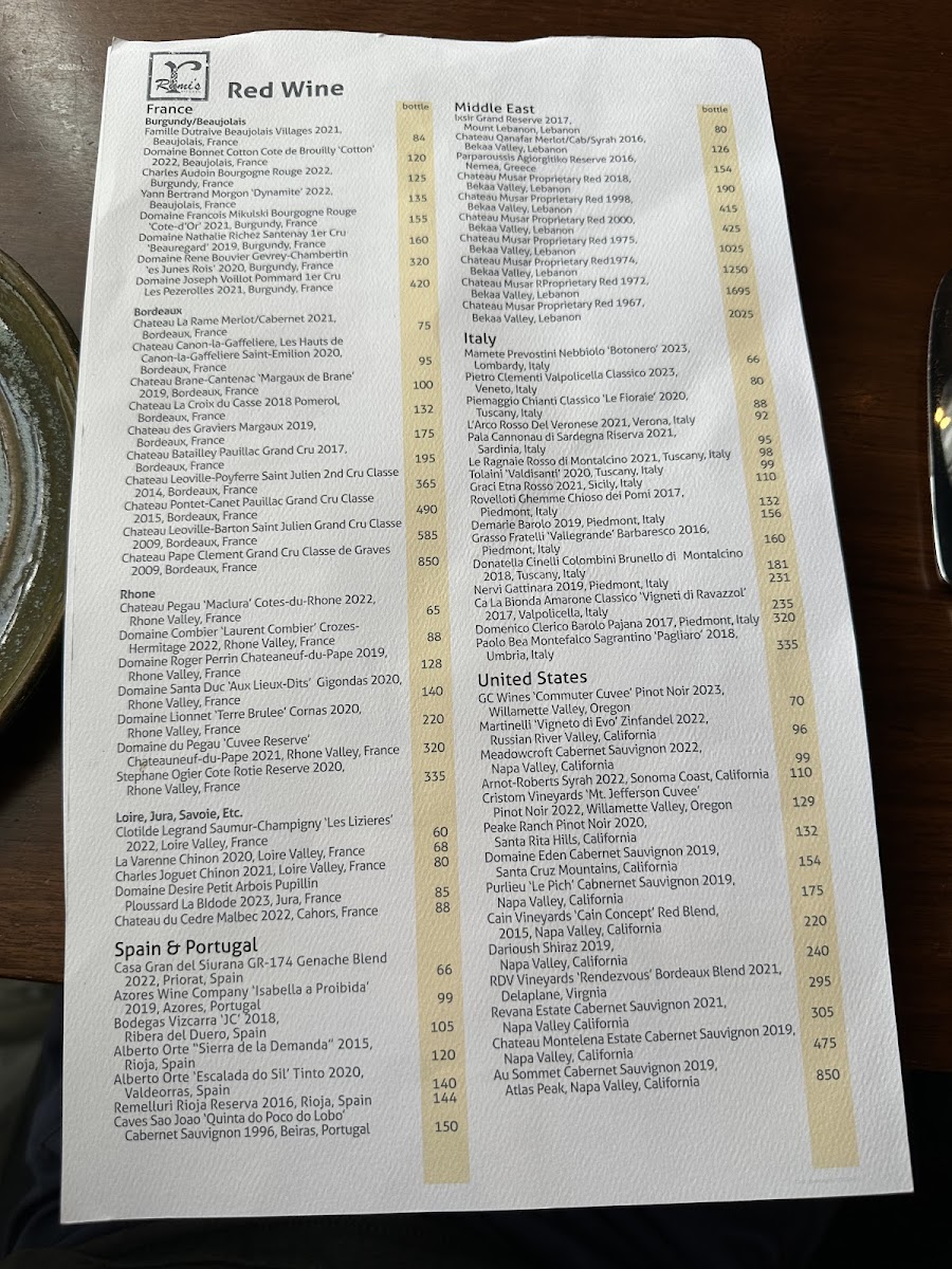 Rumi's Kitchen - DC Menu - Image 2