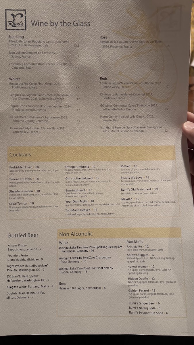 Rumi's Kitchen - DC Menu - Image 3