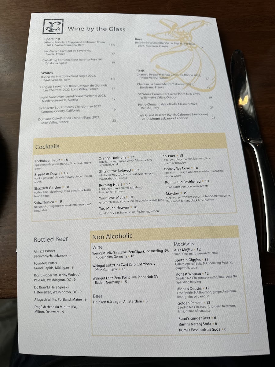 Rumi's Kitchen - DC Menu - Image 6